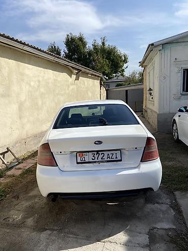 w210 e55 amg: Subaru Legacy: 2004 г., 2 л, Автомат, Бензин, Седан — 2
