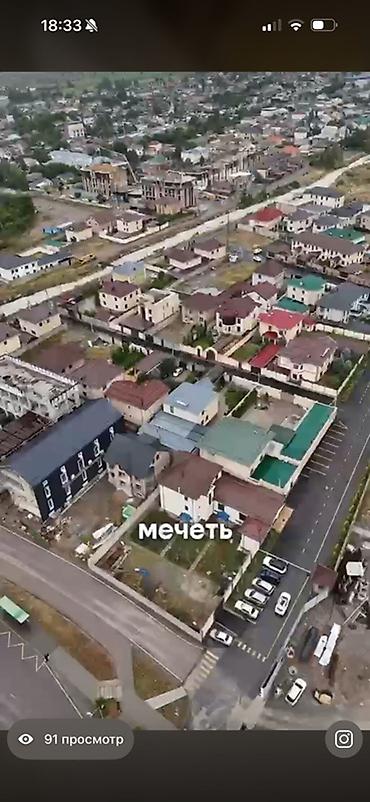 5 комнат, 320 м², 3 соток, 12 мкр Газ, Электричество, Канализация