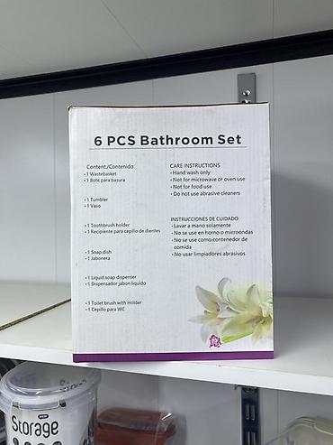 bath: Набор аксессуаров для ванной, 6 предметов (6 PCS Bathroom Set) — 2