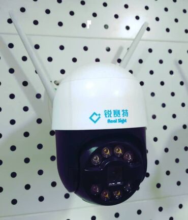 камера видеонаблюдения xiaomi: Поворотная уличная Wifi камера многофункциональная IP камера