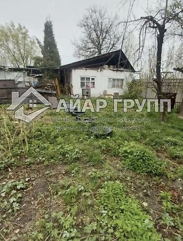 Продажа дач: 🔷 СРОЧНО ПРОДАЁТСЯ ДАЧА 📍 с. Арашан, СТ «ЭЛЕКТРИК», ул. Тепловик — 1