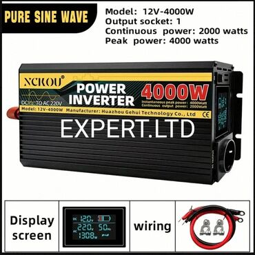 İnverterlər: Yeni Inverter, 100-300 Vt, 12 - 220 volt, Ünvandan götürmə, Ödənişli çatdırılma, Rayonlara çatdırılma — 18