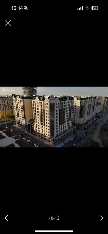 Куплю квартиру: 3 комнаты, 100 м², Без мебели