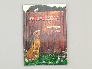 Книжки: Книга, жанр - Дитячий, мова - Польська, стан - Дуже гарний