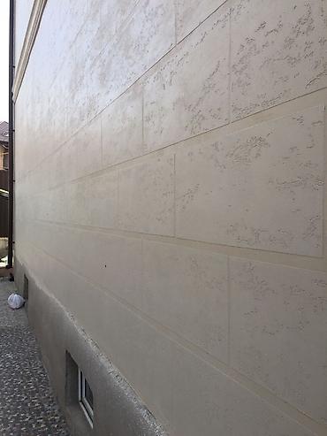 Утепление: Больше 6 лет опыта at lalafo.kg — 2 Утепление: Больше 6 лет опыта — 2