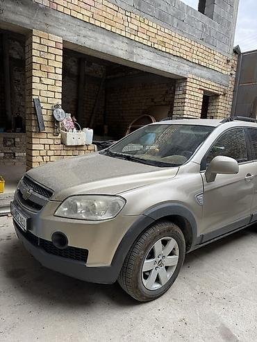 Двигатели, моторы и ГБЦ: Бензиновый мотор Chevrolet 2010 г., 2.4 л, Б/у — 11