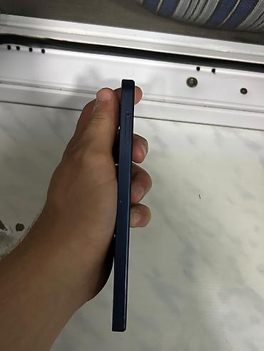 htc wildfire s: Samsung Galaxy A25, 64 GB, rəng - Göy, Barmaq izi — 2