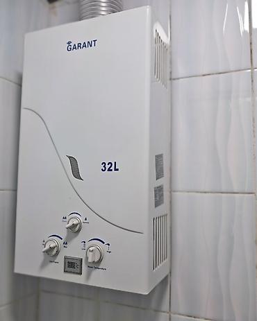 fastnet internet azerbaijan: GARANT qazla işləyən su qızdırıcısı, 32L - Divara quraşdırılan model — 6