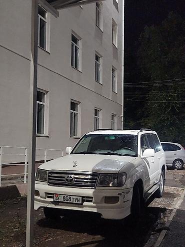 трекер авто: Toyota Land Cruiser: 2004 г., 4.5 л, Внедорожник — 8