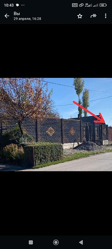 Пескоблок: Пескоблок пескоблок пескоблок малыш рваный пескоблок — 13