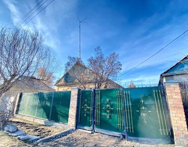 красивые дома в кыргызстане: 90 м², 5 комнат, Свежий ремонт С мебелью