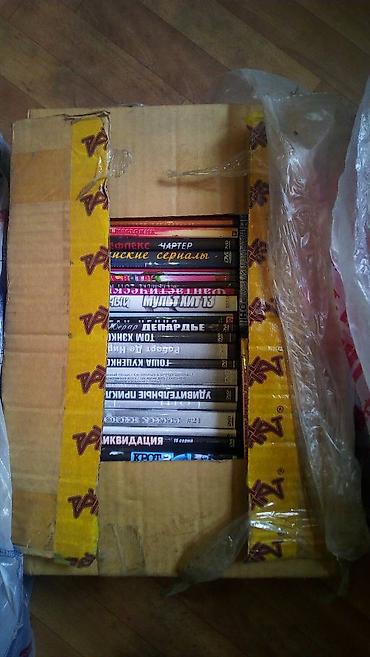 CD, DVD дисктер: Продаю фильмы, сериалы и игры на DVD Все диски почти новые, огромный — 2