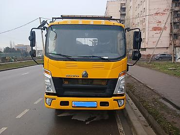 Эвакуаторы: Эвакуатор, 2024 г., Ломаная — 2