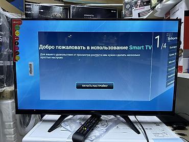 Телевизоры: 💥СУПЕР АКЦИЯ 💥🔥 Телевизоры Samsung 32G9000 android smart tv 81 см — 20