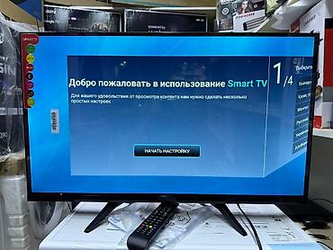 Телевизоры: Телевизоры Samsung 32G9000 android smart tv 81 см диагональ!!! С — 18