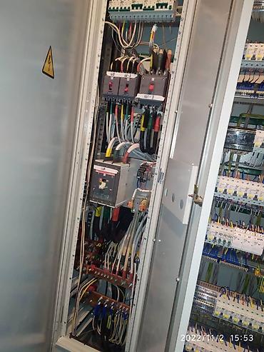 Другие электротовары: Электромонтаж кылабыз — 14