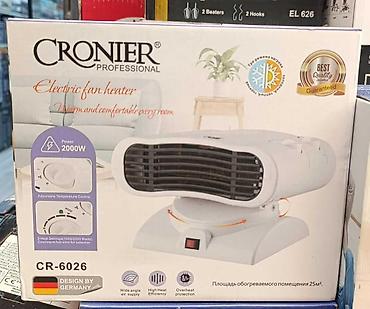 "Cronier" qızdırıcı fanQızdırıcı-fan qarışığı cihazlar həm istilik