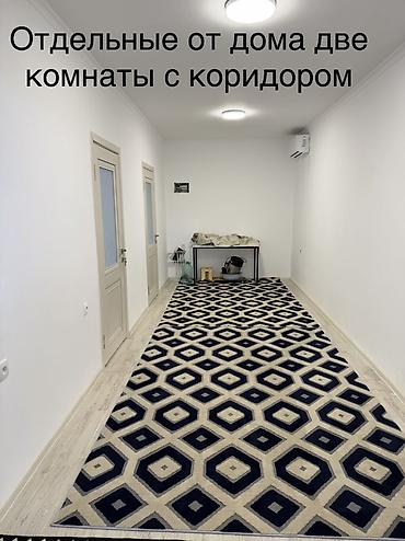 рухий мурас 1: Продается дом в селе Ленинском . 250 кВ м . Дом больше подходит под — 3