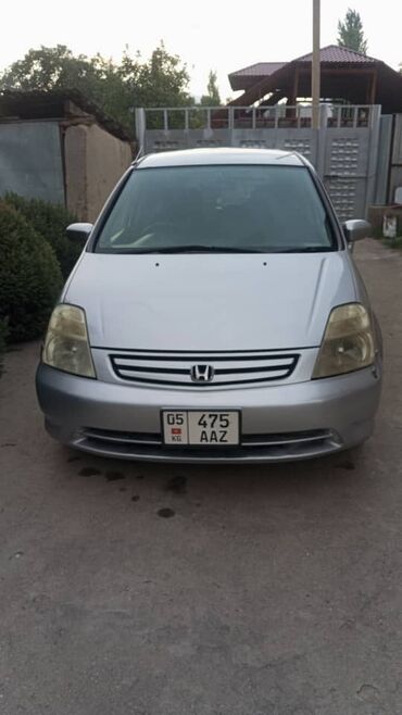 авто с последующим выкупом бишкек саната: Серебристый минивэн Honda Stream с характерным дизайном кузова