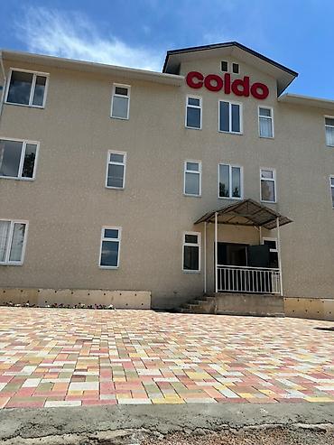Недвижимость: Мини-отель/гостиница “Coldo” - Трёхэтажное здание с современным — 2