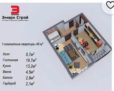 Продажа квартир: 1 комната, 48 м², Элитка, 12 этаж, ПСО (под самоотделку) — 5
