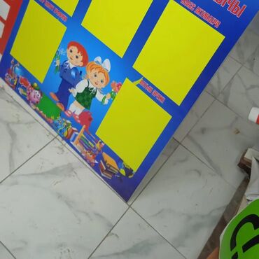 Печать: #таблички #стенды #буквы #наклейки #лайтбоксы #буквы #на авто — 7