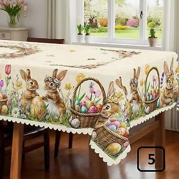 Ostali proizvodi za kuću: Cena:1800din
Dimenzije:180x140cm — 1