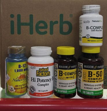 Витамины и БАДы: Айхерб витамины из США, бады. Оригинал 100% Всё в наличии — 5