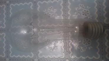 led cılcıraq: Böyük Lampa satılır.Projektor ve diger yerlere kimi istifade etmek — 3