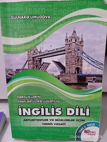 azer qurbanov: Məhsul: “İngilis dili – Dərsliklərin siniflər üzrə lüğəti ilə” tədris — 1