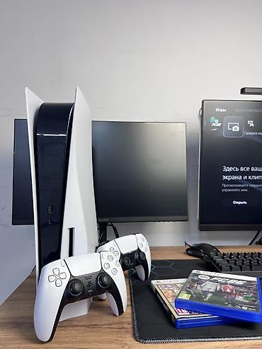 провода бу: В продаже PlayStation 5 Fat CFI 1216A. Регион Европа Ревизия Третья — 2