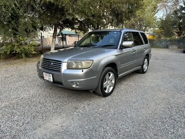 малометражки машины купить: Subaru Forester: 2005 г., Автомат, Кроссовер