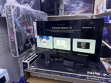 Телевизоры: 🔥💥СРОЧНАЯ АКЦИЯ 💥🔥🔥 Телевизор YASIN 32UD81M новый уровень формата hd — 16