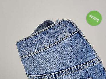 spodnie przecierane: Denim, Szorty damskie, rozmiar XL — 6