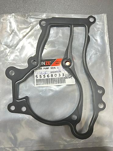 antifiriz: 55568033 – Chevrolet Cruze Pompa Praklatkası Alternativlər: * Su — 1