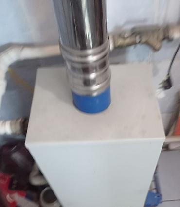 универсальный газ: Газовый напольный котёл UNILUX - Тип: напольный газовый котёл с — 1