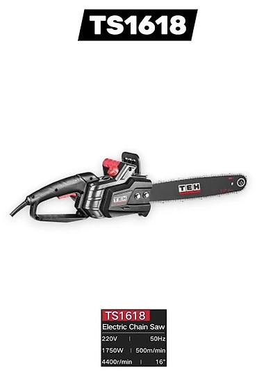 Электрическая цепная пила TEH TS1618 - Тип: Electric Chain Saw - at lalafo.kg Электрическая цепная пила TEH TS1618 - Тип: Electric Chain Saw -