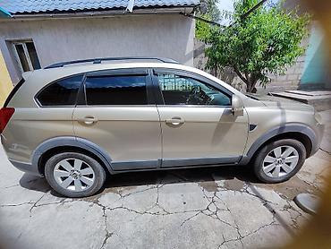 шевролет коптива: Chevrolet Captiva: 2008 г., 3.2 л, Типтроник, Бензин, Кроссовер — 3