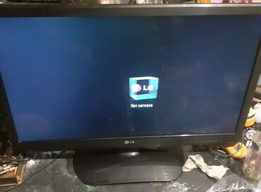 подставка для телевизора lg: Телевизор LG 32" Самовывоз