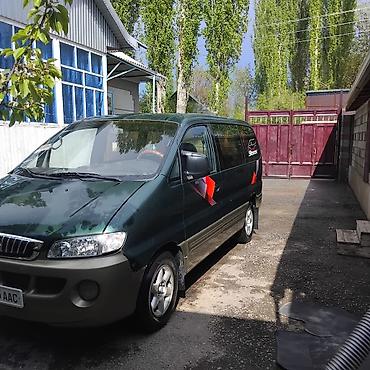 ск шерой: Hyundai Starex: 1997 г., Механика, Дизель, Минивэн — 3