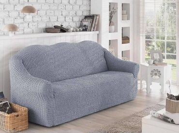 Prekrivači za nameštaj: Višenamenski, bоја - Šareno — 2