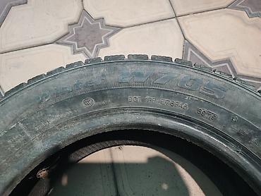 winter: Зимняя шина GOFORM Winter W705 1штука - Размер: 185/65 R15 - Индекс — 2