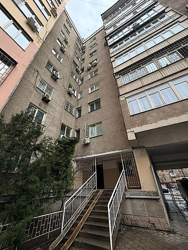 Продажа квартир: 2 комнаты, 42 м² — 9