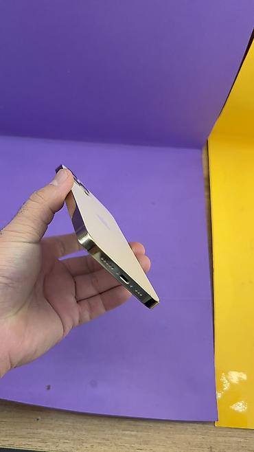 Apple iPhone: IPhone 12 Pro, Б/у, 128 ГБ, 83 % — 10