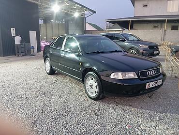 Audi: Audi A4: 1998 г., 1.8 л, Автомат, Бензин, Седан — 5