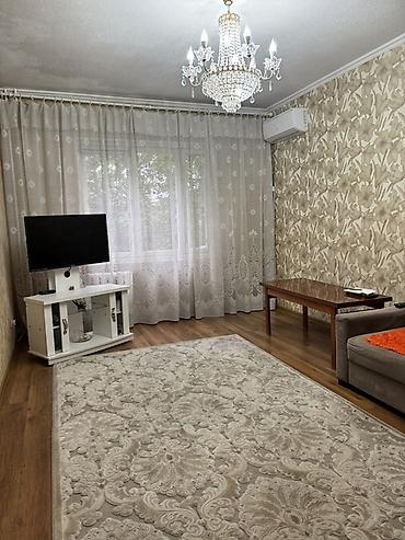Продажа квартир: 2 комнаты, 50 м², 1000 мелочей 105 серия, 2 этаж, Евроремонт — 10
