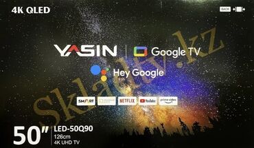 samsung тв: Продаю 🚨 срочно 🚨 

Телевизор 4к 50д

Телевизор отличного качества