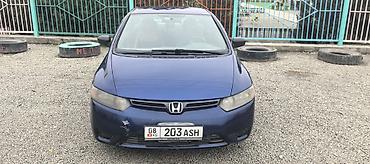 crv 5: Honda Civic: 2008 г., 1.8 л, Автомат, Купе — 2
