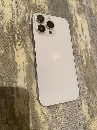airpods pro 1: IPhone 14 Pro Max, Б/у, 256 ГБ, Белый, Защитное стекло, Чехол, 81 % — 7