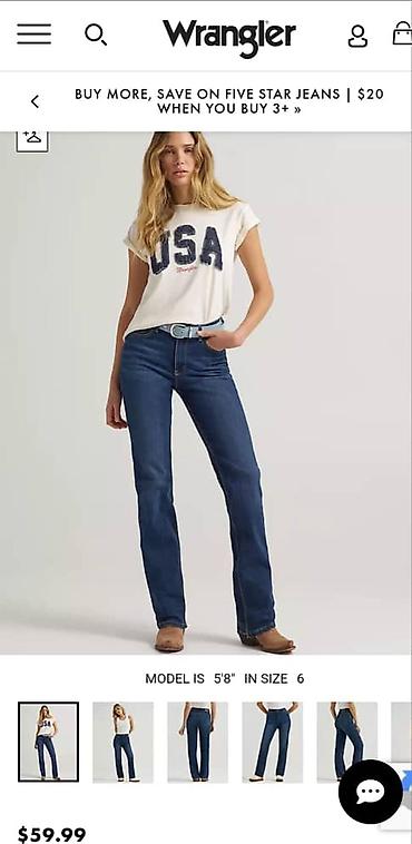 Личные вещи: Джинсы, Прямые, Wrangler, США, Средняя талия, Стрейч, XL — 4